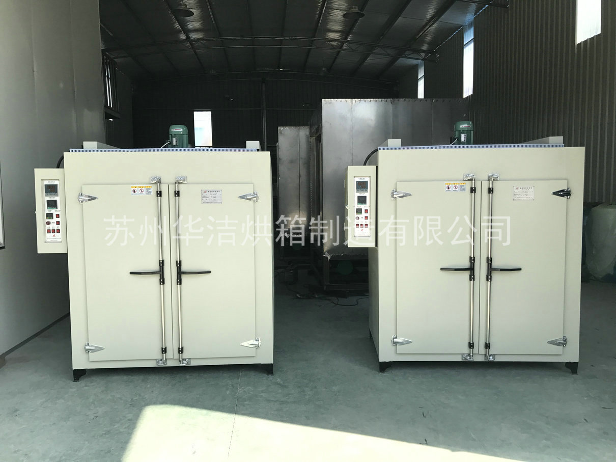 熱風(fēng)循環(huán)烘箱如何進行循環(huán)？