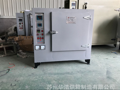 恒溫干燥箱升溫正常，風(fēng)扇不轉(zhuǎn)了怎么辦？