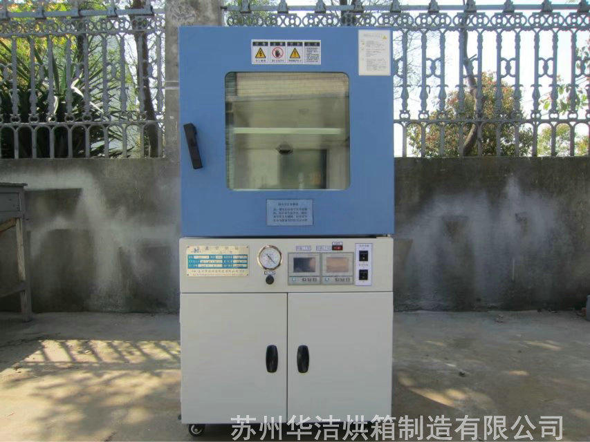 “百思不得其解”真空烘箱為什么不設(shè)溫度均勻度參數(shù)？