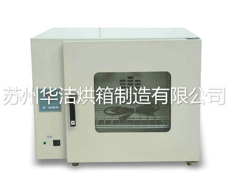 萬萬沒想到，低溫干燥箱也有爆炸的可能性