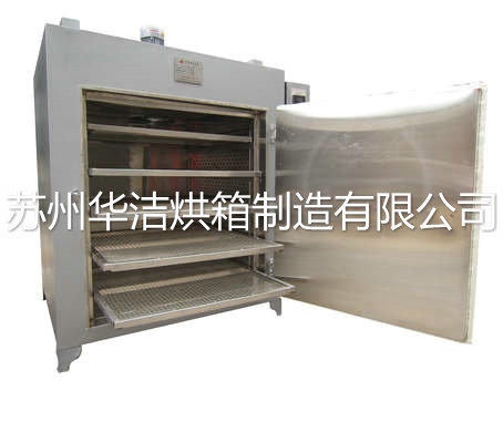 假如沒有【烘箱】，靈感來了怎么辦？