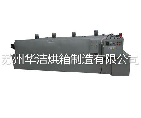 【流水線烘箱】烘箱也開始流水線了??！