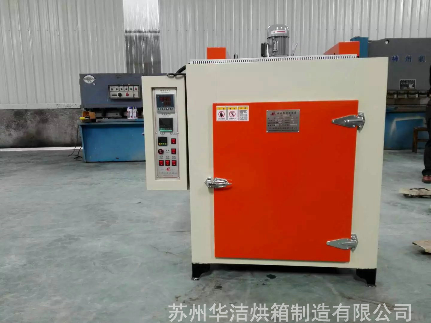 眼花繚亂，干燥箱這么多我們?cè)撊绾芜x擇