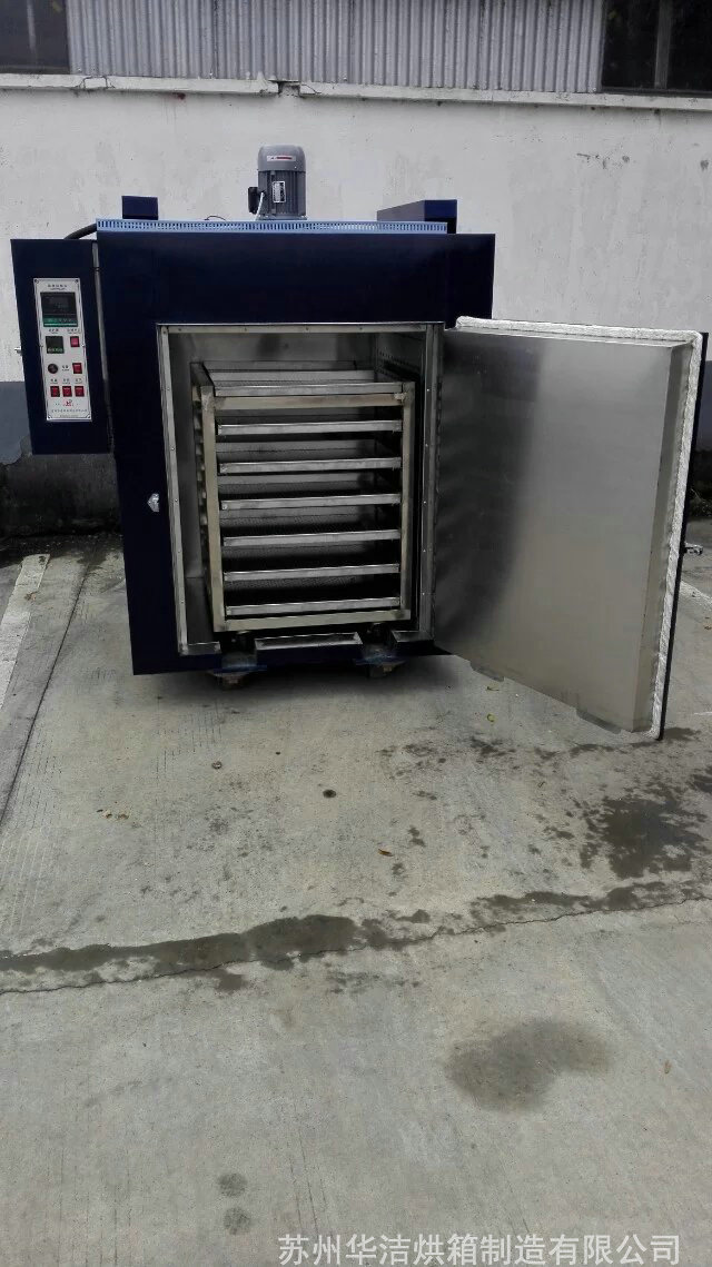 工業(yè)烘箱的類型有哪些？