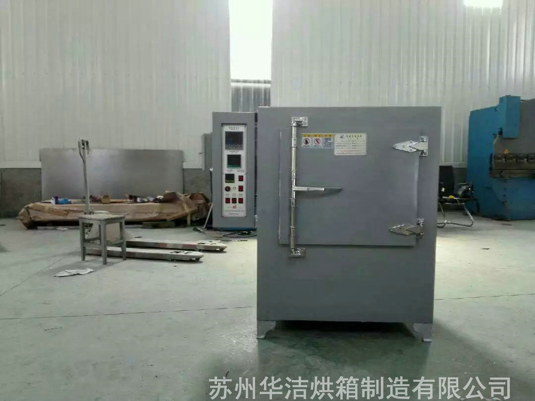 高溫烘箱是什么設備，有什么效果