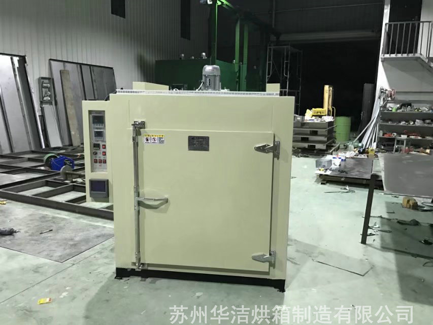 熱風循環(huán)烘箱的內部性能介紹