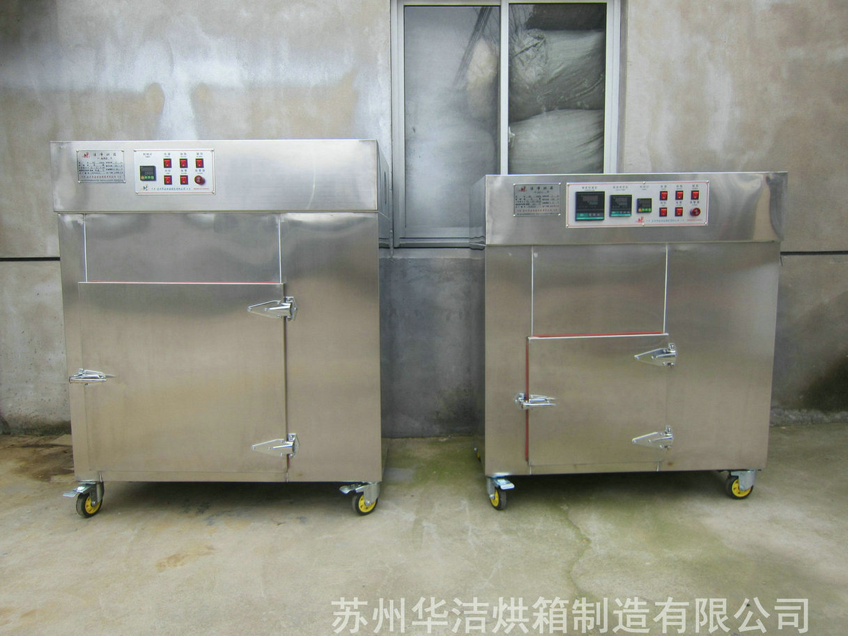 潔凈烘箱安裝上有什么要求？