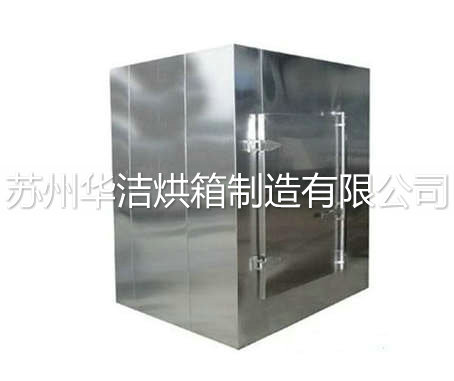 不銹鋼烘箱通常該怎么使用？