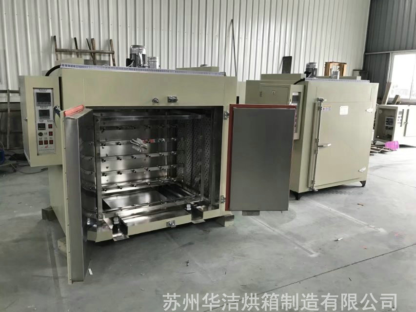 臺車烘箱的工作原理分哪幾方面？